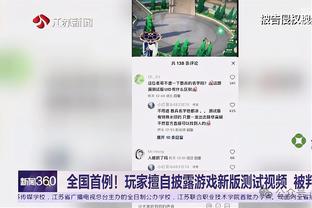 必威网址主页在哪截图1